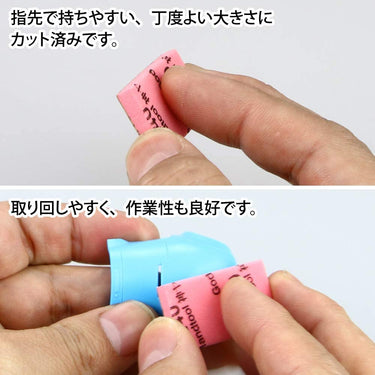 GodHand KS-SP Kamiyasu Special Assortment Set Grade 120 240 400 600 800 1000 2000 4000 6000 8000 10000 2mm 3mm 5mm 33pc